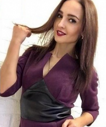 Евгения